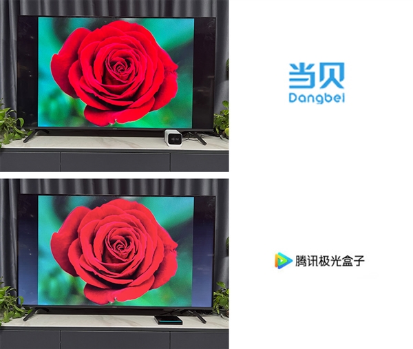 盒子推荐 当贝MAX 1画质最好ag旗舰厅网站2022高清电视(图5)